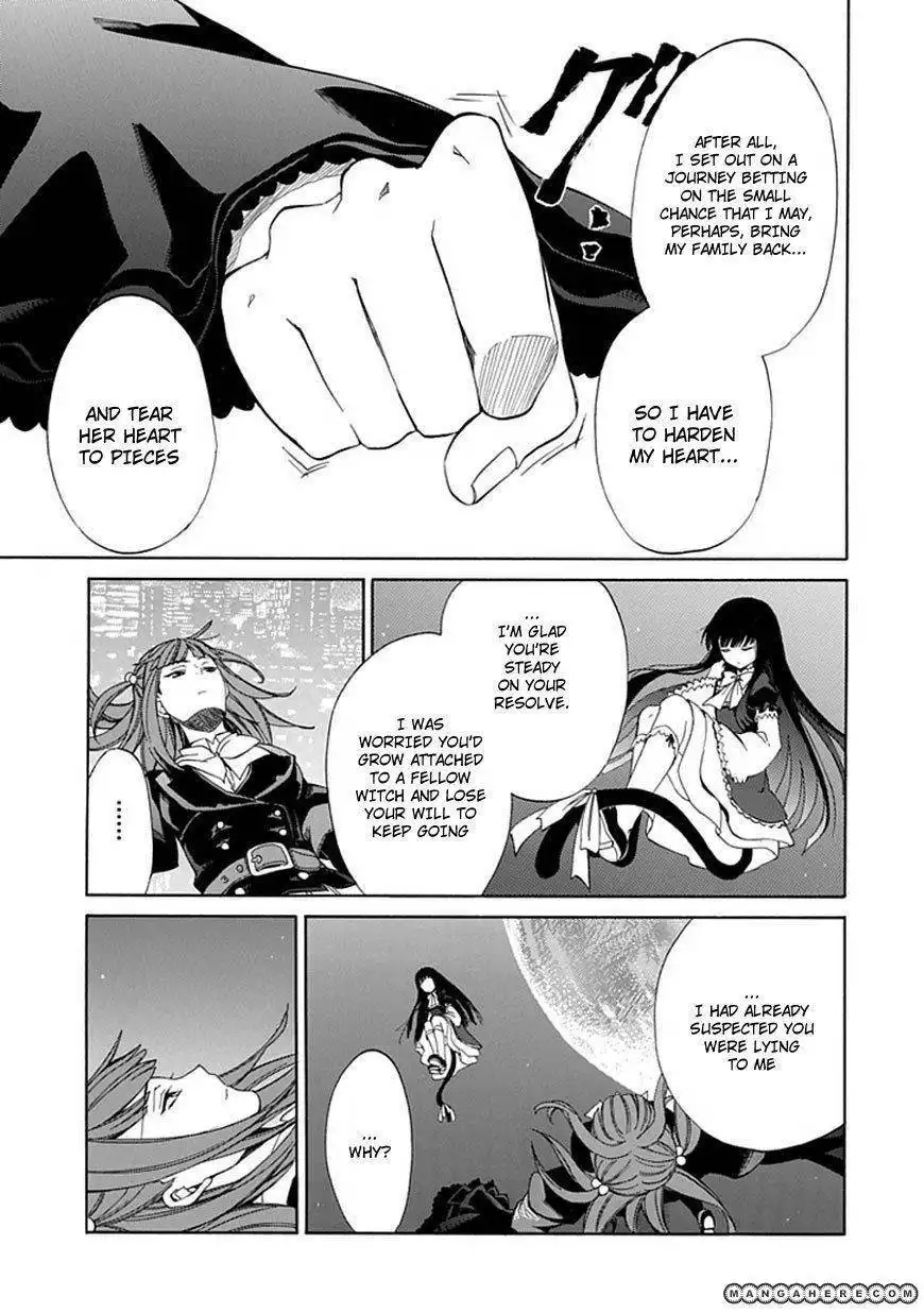 Umineko no Naku Koro ni Episode 4: Alliance of the Golden Witch Chapter 25 50